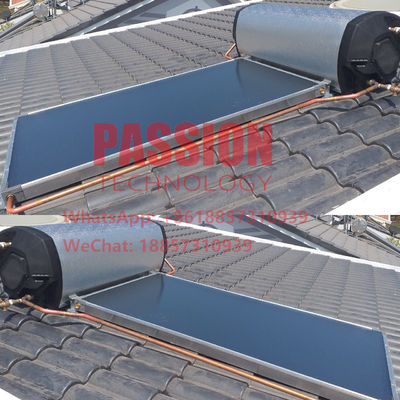 200L दबाव फ्लैट पैनल सौर वॉटर हीटर ब्लू कोटिंग फ्लैट पैनल सौर कलेक्टर