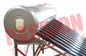 आवासीय के लिए स्टेनलेस स्टील ओपन लूप सौर वॉटर हीटर 150 लीटर मिरर