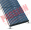 स्प्लिट टैंक OEM / ODM के लिए 20 ट्यूबों हीट पाइप सौर कलेक्टर उपलब्ध