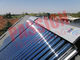 उच्च क्षमता निर्वासित हीट पाइप सौर कलेक्टर 20 ट्यूबों ताप कलेक्टर
