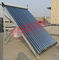 इको फ्रेंडली शावर सौर जल कलेक्टर, हीट पाइप कलेक्टर OEM उपलब्ध