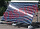 अपार्टमेंट स्टेनलेस स्टील परावर्तक के लिए ऊर्जा बचत यू पाइप सौर कलेक्टर
