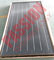 पोर्टेबल सौर वॉटर हीटर के लिए प्रतिरोधी फ्लैट प्लेट सौर कलेक्टर फ्रीज