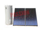 एल्यूमीनियम मिश्र धातु समर्थन के साथ 500 एल स्प्लिट सौर वॉटर हीटर वाणिज्यिक