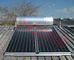 दबावित फ्लैट प्लेट सौर वॉटर हीटर रूफटॉप इंटेलिजेंट कंट्रोलर उच्च कुशल