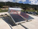 दबावित घरेलू फ्लैट प्लेट सौर वॉटर हीटर ब्लू टाइटेनियम कोटिंग फ्लैट कलेक्टर