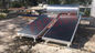 250 एल सीई एकीकृत फ्लैट प्लेट सौर वॉटर हीटर स्टेनलेस स्टील होम उपयोग