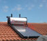 एकीकृत दबाव फ्लैट प्लेट सौर जल हीटर छत कलेक्टर