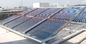 5000L सौर पूल हीटिंग गैर दबाव सौर कलेक्टर स्नानघर हीटिंग कलेक्टर
