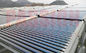 6000L सौर होटल हीटिंग खाली ट्यूब सौर कलेक्टर बड़े सौर वॉटर हीटर कलेक्टर