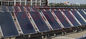 6000L केंद्रीकृत फ्लैट प्लेट सौर वॉटर हीटर सौर थर्मल फ्लैट प्लेट सौर कलेक्टर