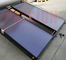 माइनस 40 डिग्री फ्रीज प्रतिरोधी फ्लैट पैनल सौर कलेक्टर पोर्टेबल सौर वॉटर हीटर फ्रीज