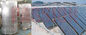 2000L फ्लैट प्लेट दबाव सौर पानी हीटर फ्लैट पैनल सौर हीटिंग कलेक्टर