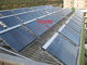 30 ट्यूब दबाव सौर कलेक्टर 24 * 90 मिमी कंडेनसर हीट पाइप सौर कलेक्टर