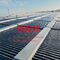 2000L कम दबाव सौर कलेक्टर केंद्रीकृत सौर जल तापन प्रणाली