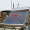 300L गैर दबाव सौर वॉटर हीटर 50 ट्यूब वैक्यूम ट्यूब सौर तापीय कलेक्टर