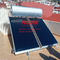 होटल 3000L फ्लैट कलेक्टर सौर पूल ताप के लिए फ्लैट प्लेट सौर वॉटर हीटर