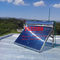 201 स्टेनलेस स्टील सौर वॉटर हीटर 300L गैर दबाव सौर कलेक्टर