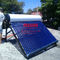 300L गैर दबाव सौर वॉटर हीटर 250L तामचीनी सफेद पानी की टंकी सौर कलेक्टर