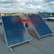 नीली टाइटेनियम फ्लैट प्लेट सौर कलेक्टर 500L दबाव फ्लैट पैनल सौर पानी हीटर