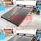 250L दबाव वाली फ्लैट प्लेट सौर जल ताप फ्लैट पैनल सौर हीटर कलेक्टर