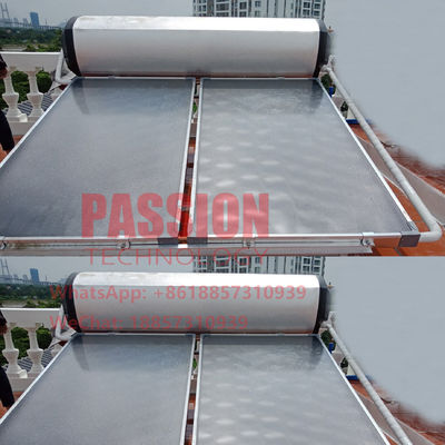 250 लीटर फ्लैट प्लेट सोलर वाटर हीटर