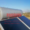 बंद लूप फ्लैट प्लेट सौर वॉटर हीटर 300L फ्लैट पैनल सौर ताप कलेक्टर
